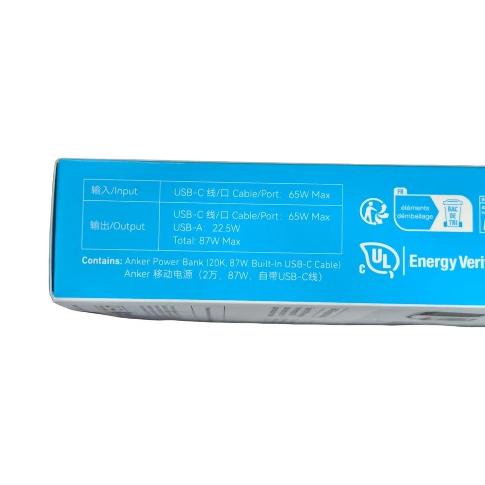Pp2U Anker 65W Two-Way Power Bank with Built-In Cable – 20,000mAh 87w Total Outp